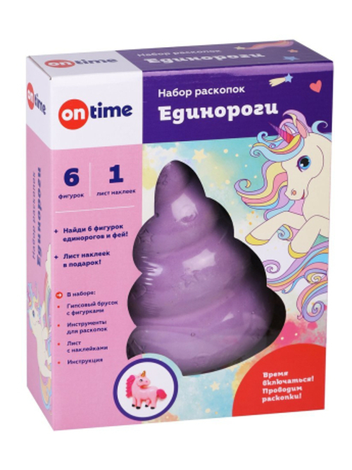 Набор раскопок Единороги 6 фигурок, наклейки