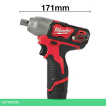 Гайковерт Milwaukee M12 BIW12-202C (4933447133)