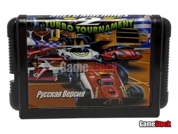 Картридж 16-Bit - MICRO MACHINES 2