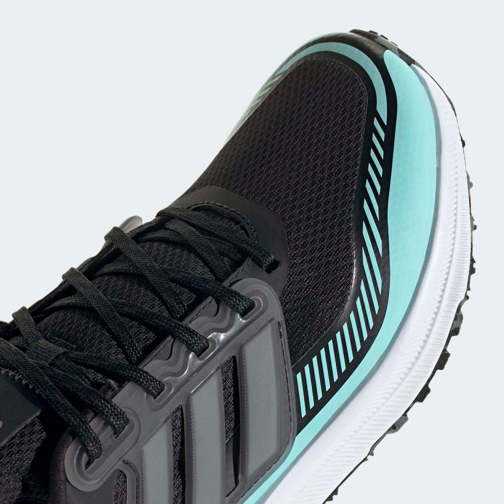 Кроссовки женские Adidas ULTRABOUNCE TR W