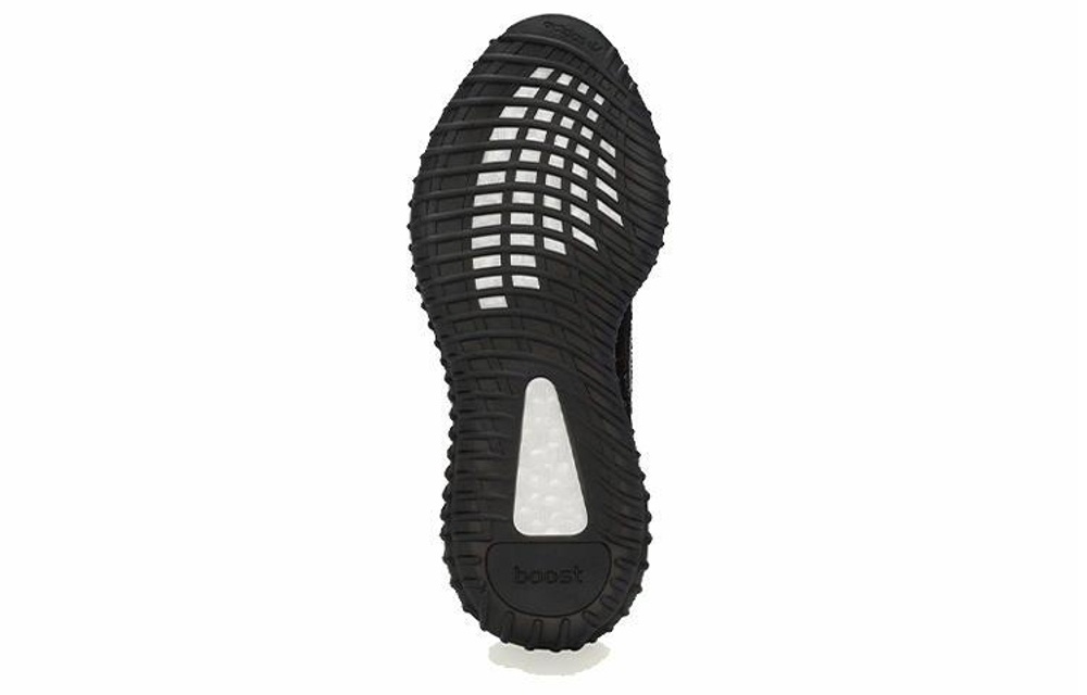 Кроссовки Adidas Originals Yeezy Boost 350 V2 "Mx Rock"