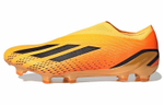 Кроссовки Adidas X Speedportal Fg