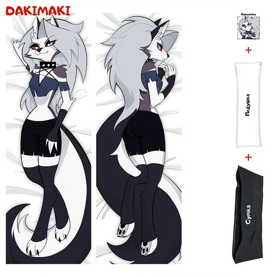 Дакимакура Луна Адский босс арт. 1154