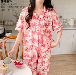 ДО двойка ДИОР