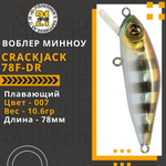 Воблер для рыбалки Pontoon21 Crackjack 78F-DR, 78мм., 10.6гр., заглубление 2.0-2.5 м, цвет 007