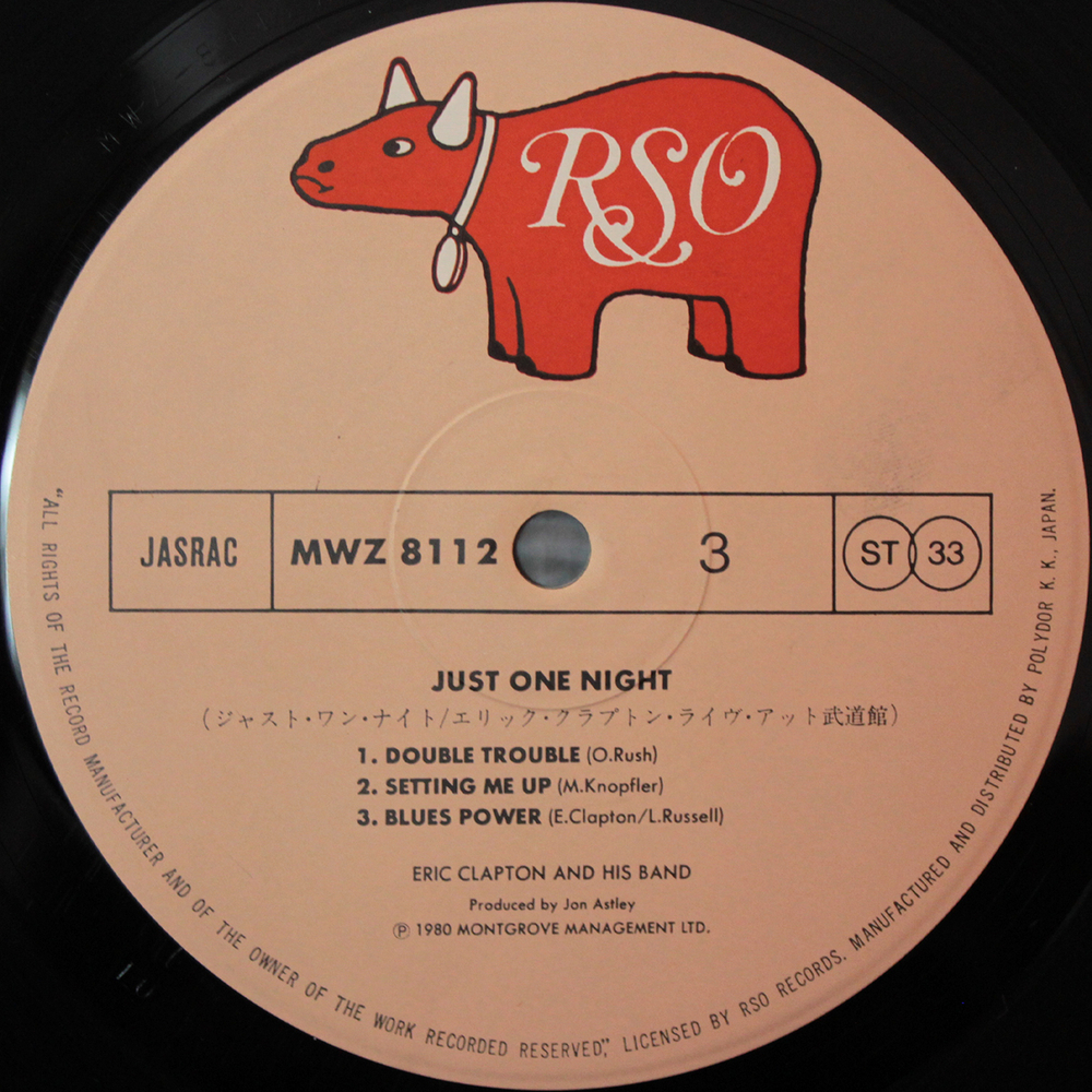 Eric Clapton / Just One Night (2LP)