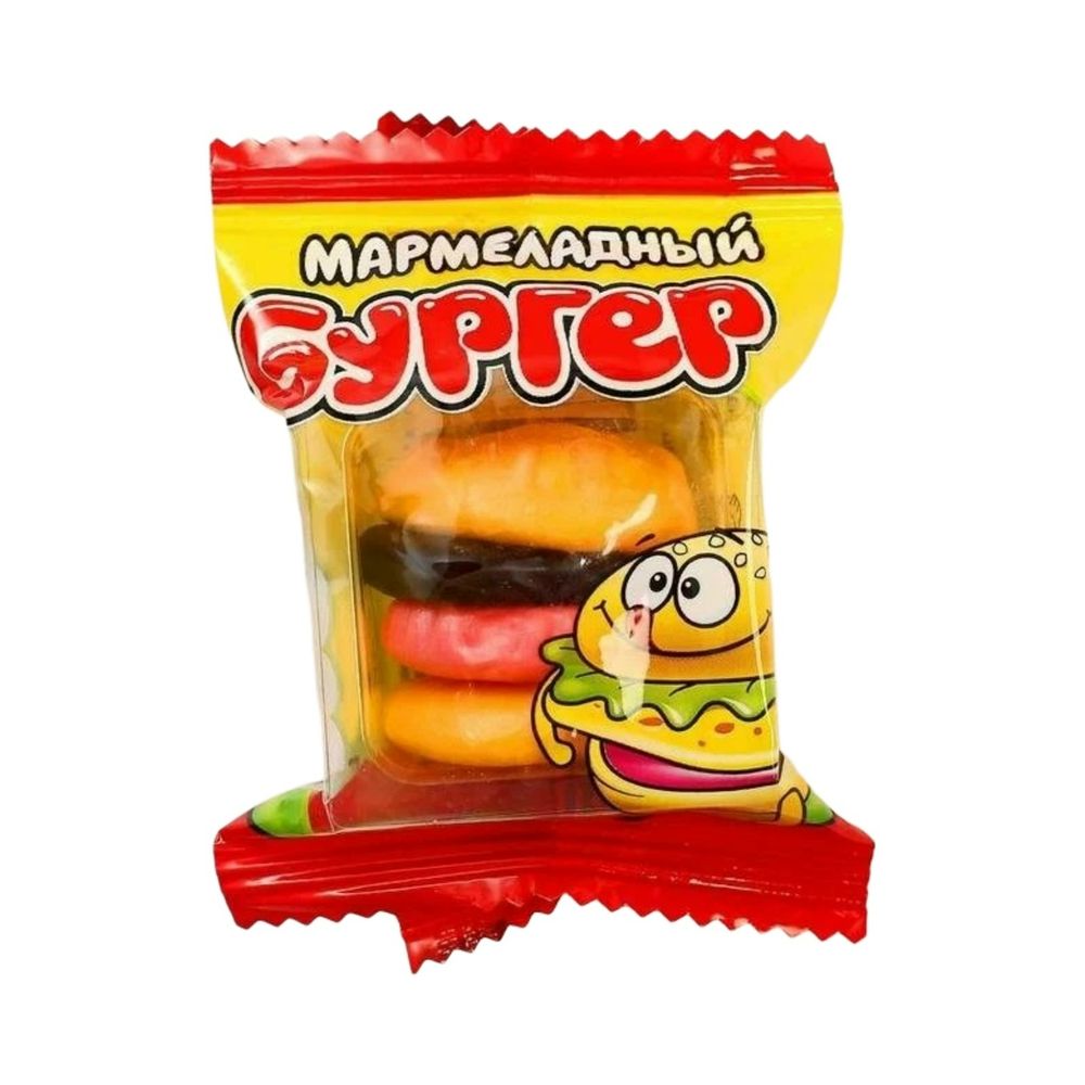 Мармелад Гамбургер