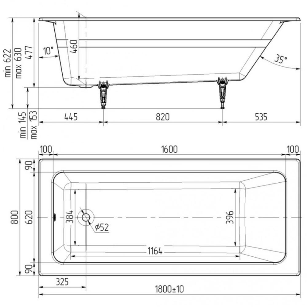 Ванна чугунная 1800 мм Оптима-У