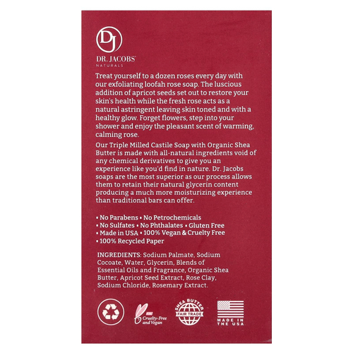 Dr. Jacobs Naturals, Отшелушивающее кастильское мыло с люфой, Lucy Rose, 142 г (5 унций)