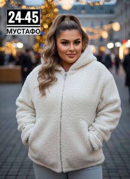 Куртка 2951621 Fabrika