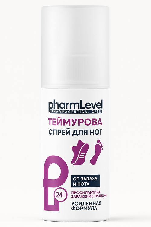 Теймурова спрей для ног от запаха и пота Усиленная формула 150 мл
