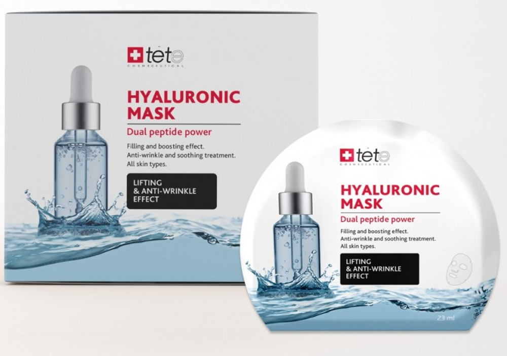 Hyaluronic Mask Lifting and anti-wrinkle effect (Маска тканевая)