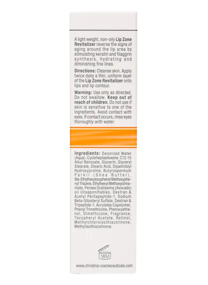 Восстанавливающий бальзам для губ