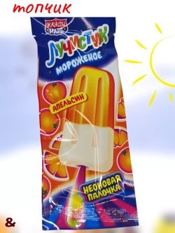 Набор сладостей сладкий бокс