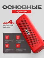 Колонка беспроводная маленькая портативная