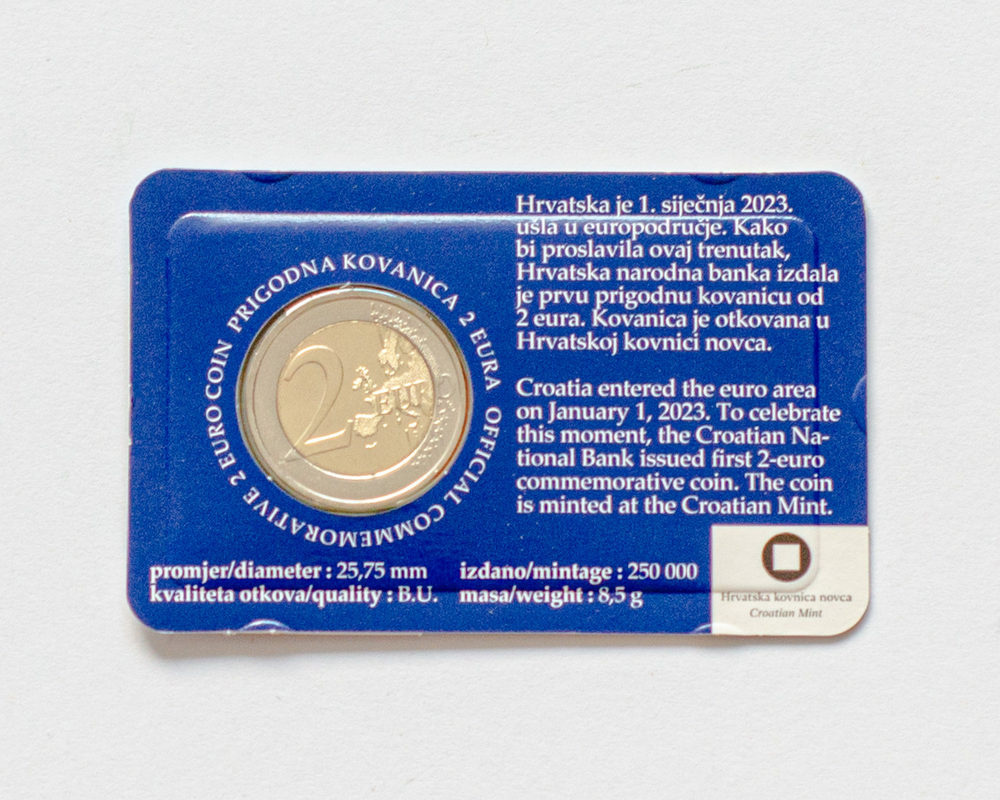 Croatia 2 Euro 2023: Introduction of Euro as Official Currence of Croatia on 1 January 2023