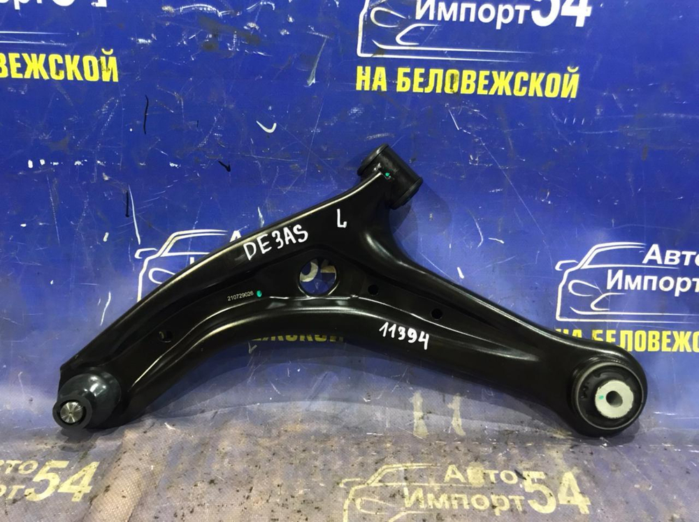 Рычаг передний левый MAZDA DEMIO 2007-2014