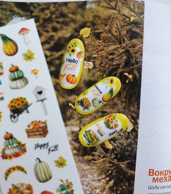 Slider Design #W-106