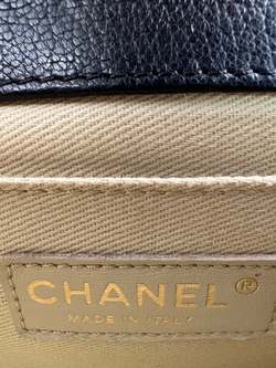 Сумка Chanel Rita Flap Bag