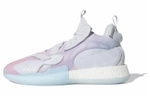 Кроссовки Adidas Zoneboost