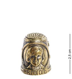AM-1121 Наперсток «Гоголь Н.В.» (латунь)