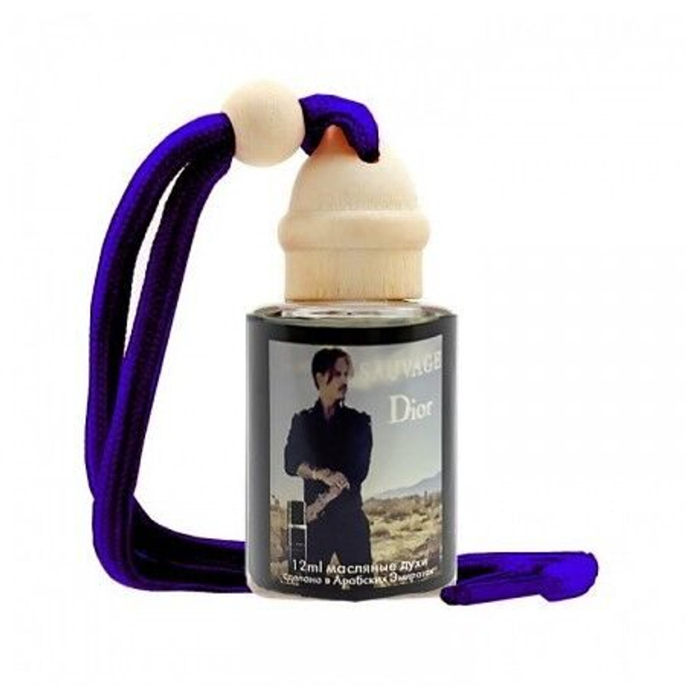 Автопарфюм CD "Саваж 2015", 12 ml