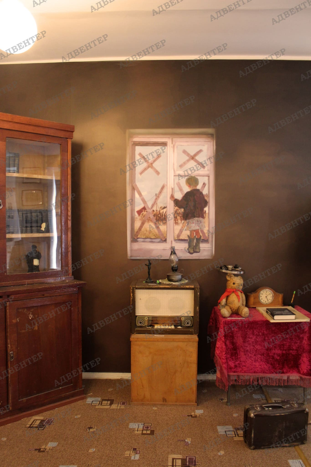 Фотообои Музей войны 109