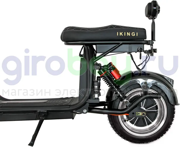 Электроскутер IKINGI X12 PRO 3000W - Черный фото №7
