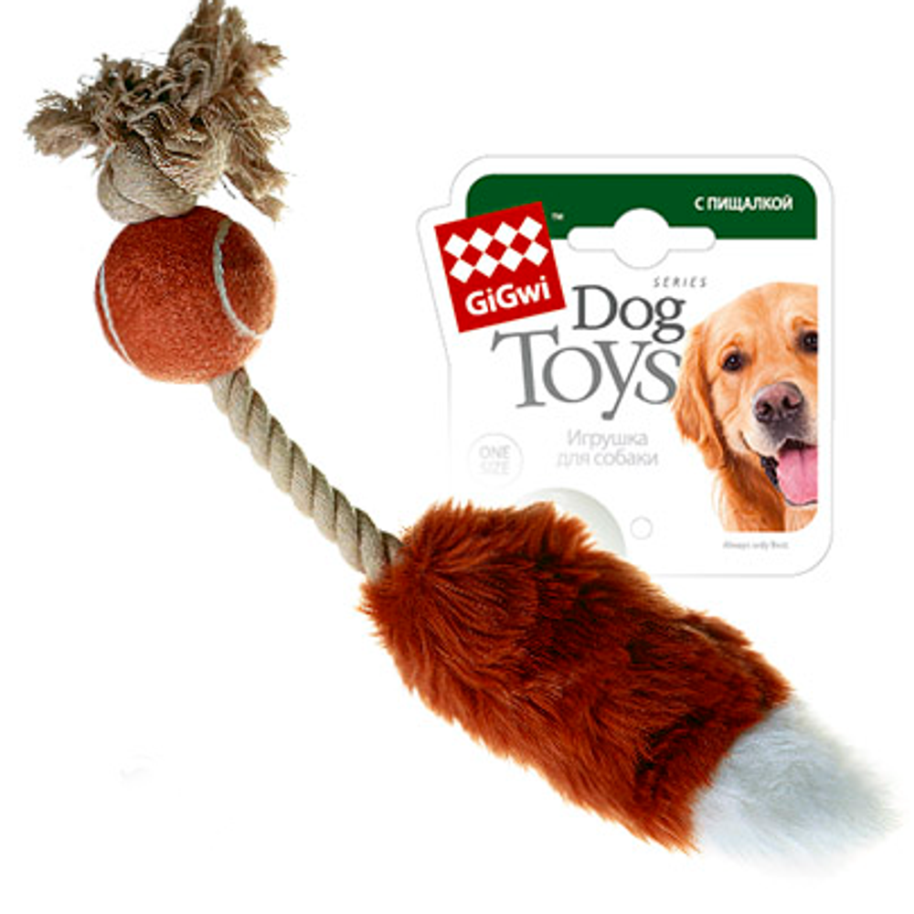 75074 Игрушка для собак мячик с лисьим хвостом и пищалкой 40см, серия catch & fetch