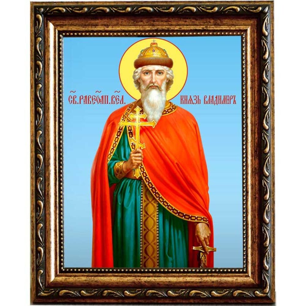 Владимир Великий равноапостольный князь. Икона на холсте.