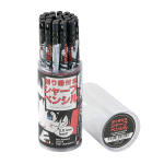 Карандаш механический цанговый с точилкой 2 мм "Manga Anime 2" (BrunoVisconti)