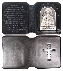 скл кож мол2