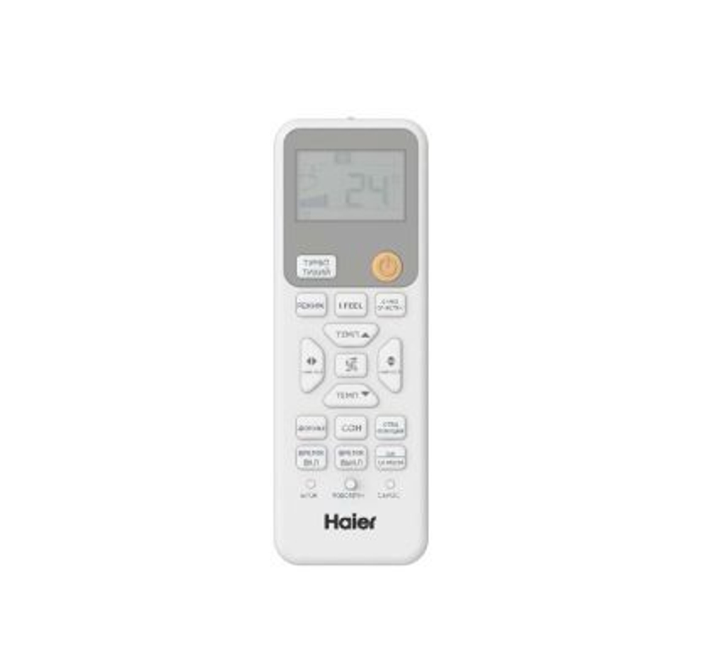 Сплит-система инверторного типа Haier AS50SHP1HRA-W/1U50SHP1FRA
