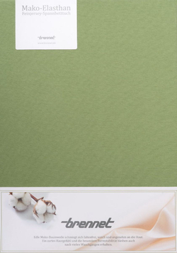 Простыня на резинке 100х200 Brennet 0036-533 зеленая Германия фото