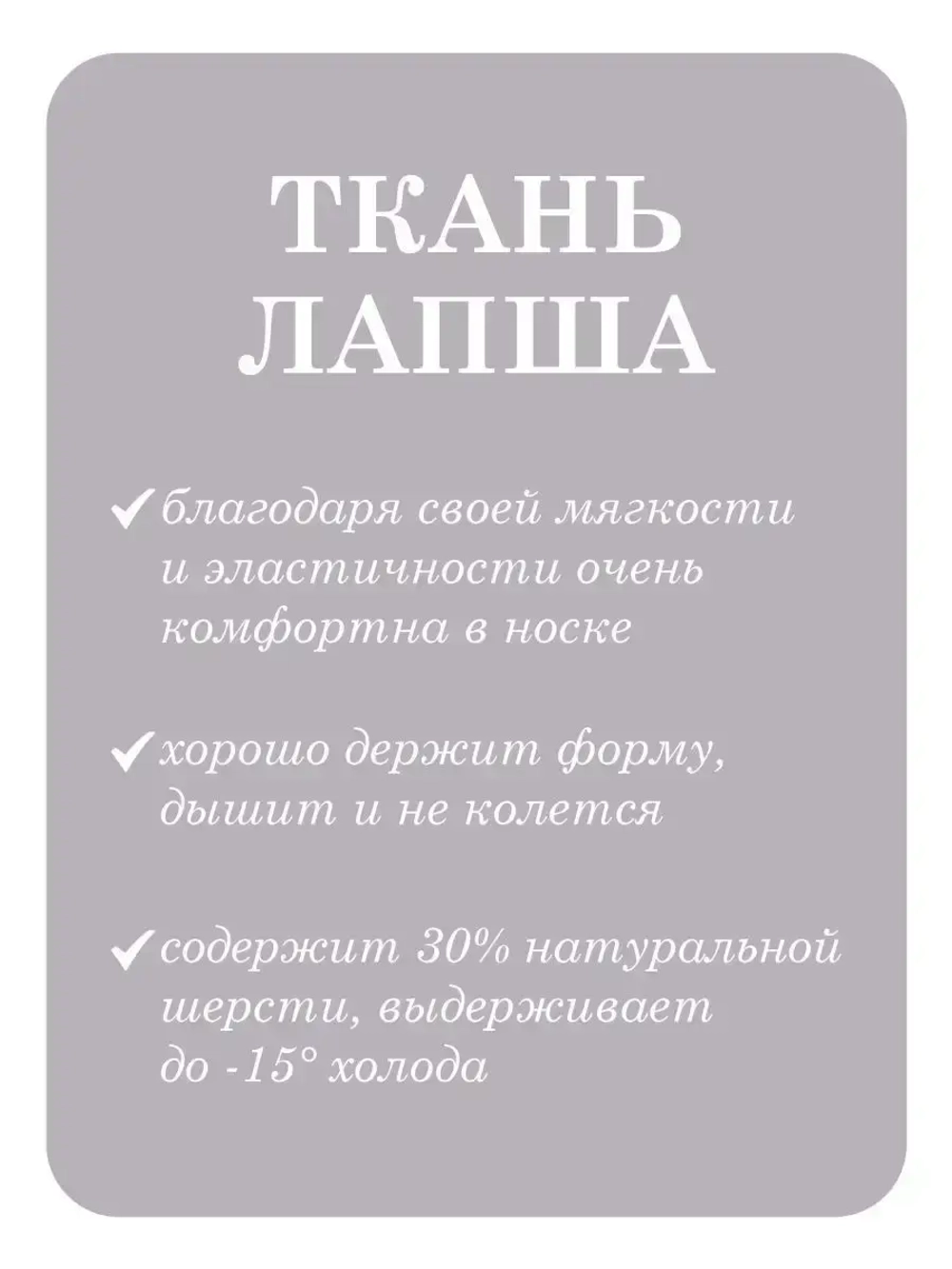 Шапка с ушками вязаная для детей