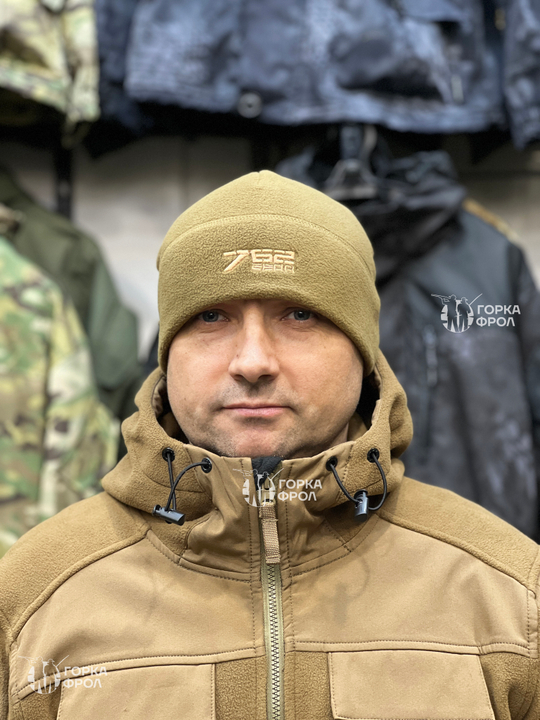 Флисовая теплая шапка мужская 7.62 Gear, Песок