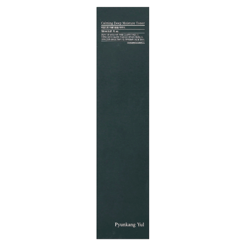 Pyunkang Yul, Успокаивающий тоник глубокого увлажнения, 150 мл (5,07 жидк. унц.)
