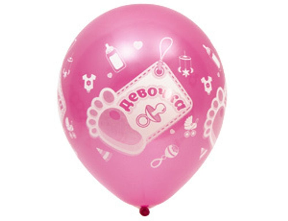 Шар (12''/30 см) С Рожден Девочка, пастель, 50 шт.