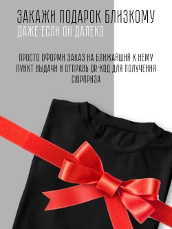 Футболка с принтом лошадь черная оверсайз турецкий трикотаж