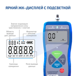 Динамометр МЕГЕОН 53100 с поверкой