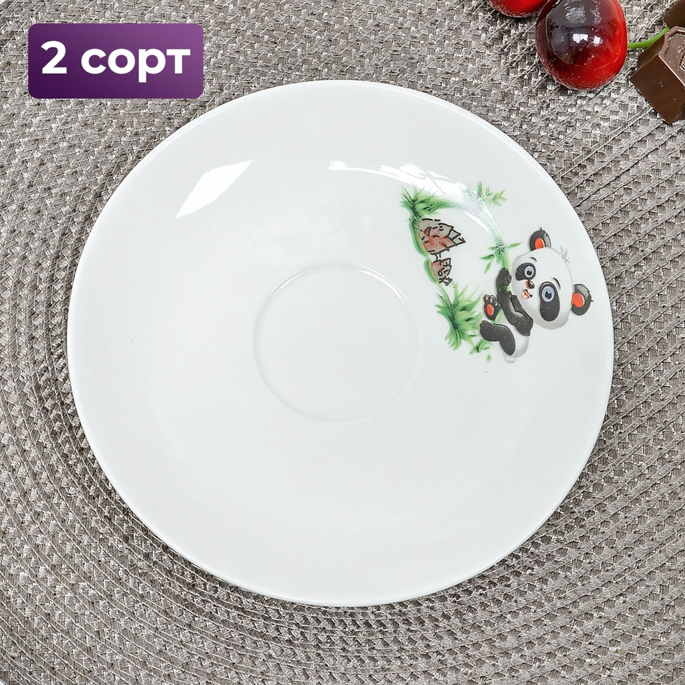 Блюдце 150мм Панда, фарфор, 2 сорт