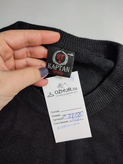 Джемпер Kaptan на каждый день 56/58 размер