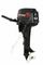 Лодочный мотор Golfstream T9.8BMS 9.8 л.с. двухтактный