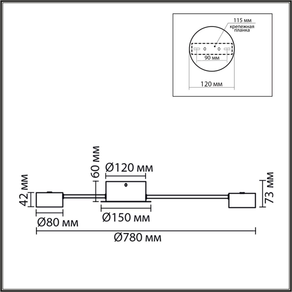 8343/6C COMFI белый, металл Люстра GX53 LED 6*7W 220V TORINA