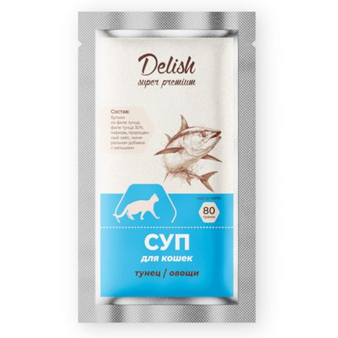 Delish Super premium суп для кошек тунец/овощи 80 гр