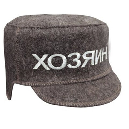 Зэчка (Хозяин)