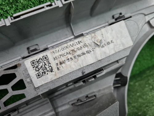Решетка радиатора Tank 300 (2021-н.в.)