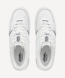 Кроссовки спортивные Freedom, белый