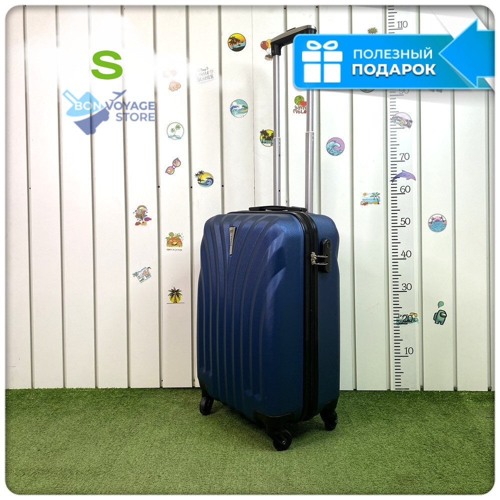 Маленький чемодан L'Case Phuket, темно-синий, S