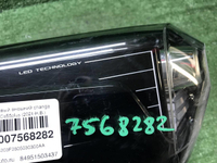 Фонарь левый внешний Changan CS55PLUS (2021-н.в.)